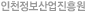 인천정보산업진흥원