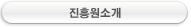 콘텐츠 창업보육센터