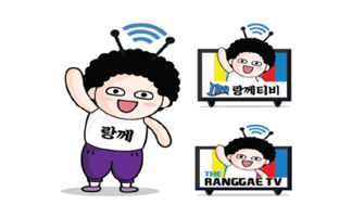 MCN으로 만나는 남도 the랑께 TV