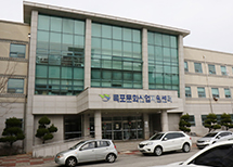 목포벤처문화산업지원센터