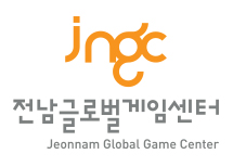 전남글로벌게임센터