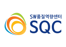 전남SW품질역량센터