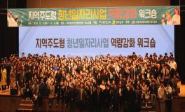 보도자료 이미지