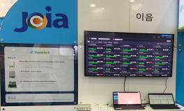 보도자료 이미지