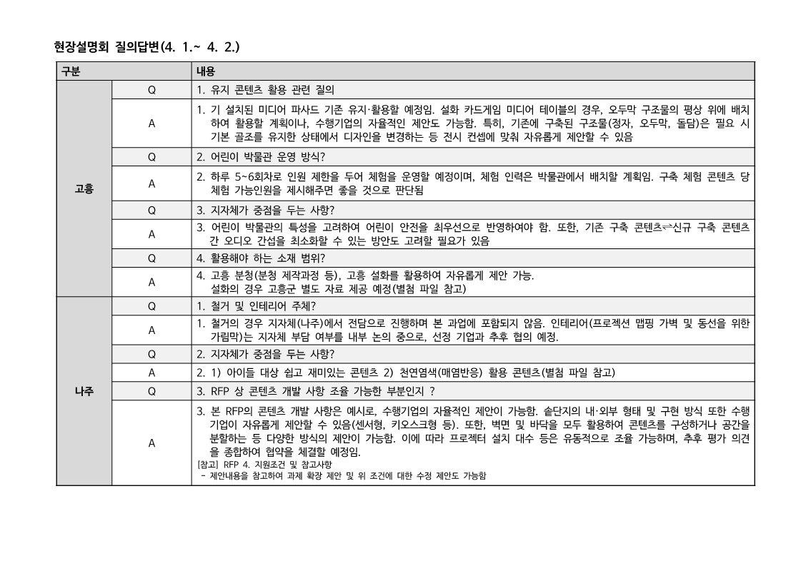 ??. ????? ????_1.jpg