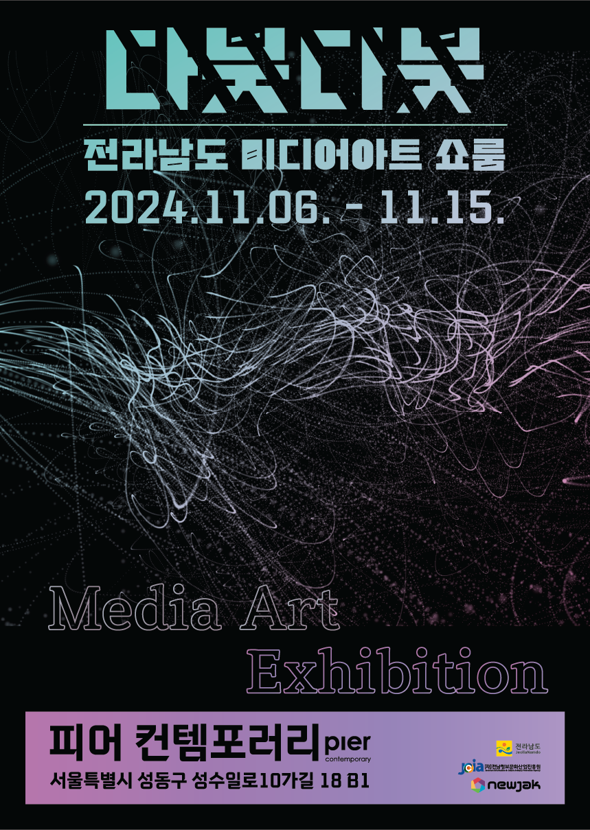 [????] ?????.png