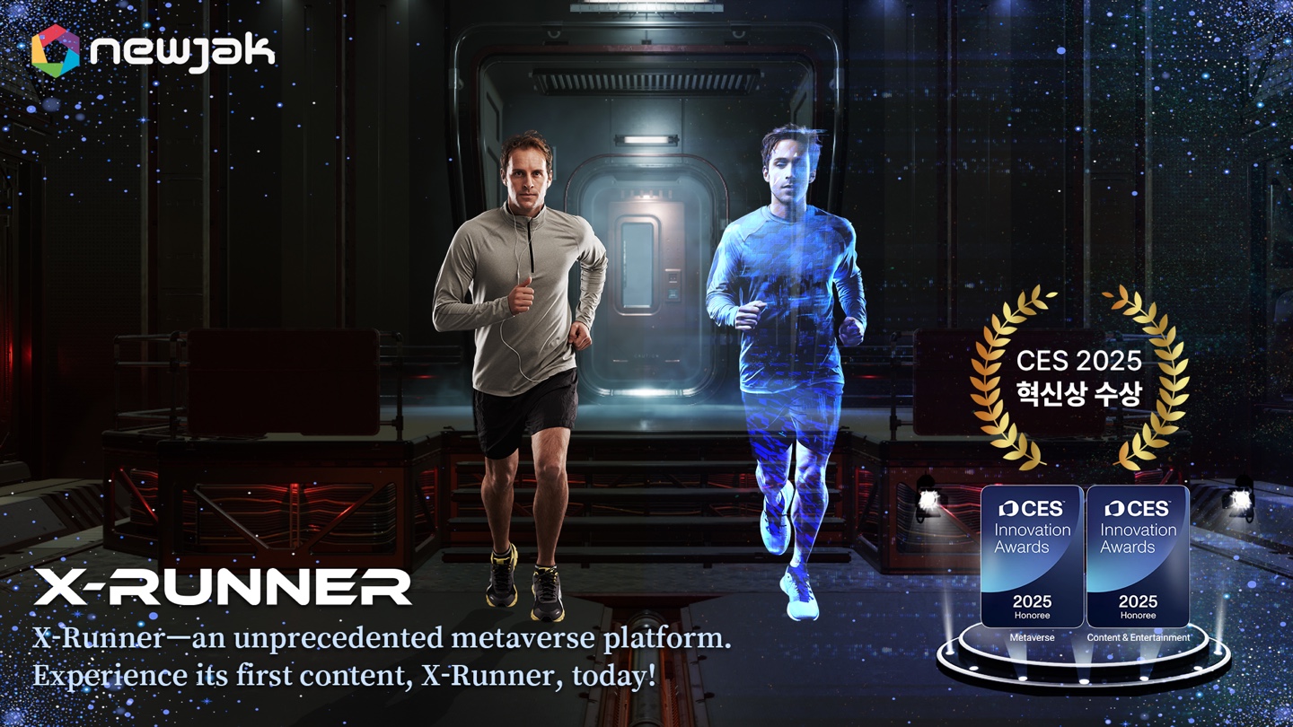 [????2] ?? X-RUNNER ??.jpg