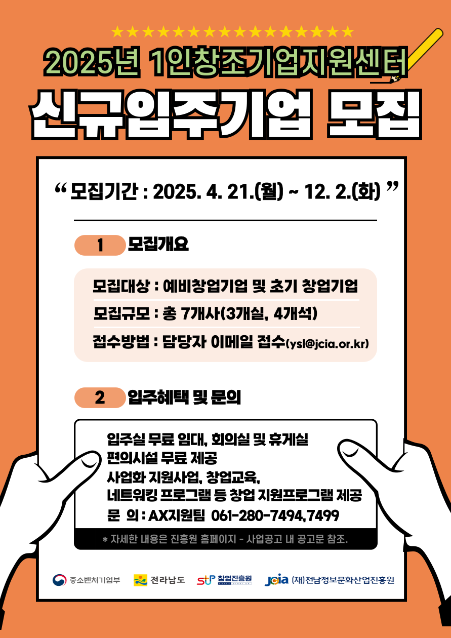 2025? 1????????? ?????? ???? ??.png